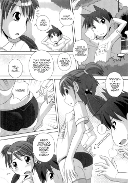 Page 72 of Hajimete no Hatsujouki Ch. 1-5