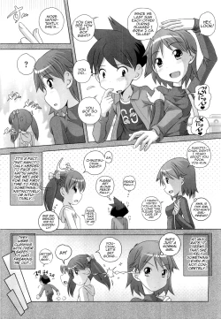 Page 93 of Hajimete no Hatsujouki Ch. 1-5