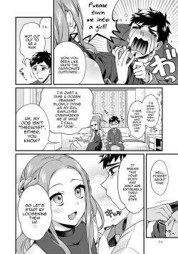 Page 2 of ♂Datsu! Otokonoko Keikaku