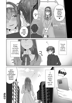 Page 16 of Boku wa Mama de Otokonoko