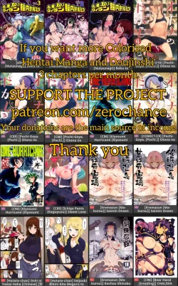 Page 8 of Seijouki Bikini Kita Meguru to Ichaicha suru Manga