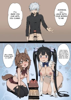 Page 18 of Dungeon no Ana Sono