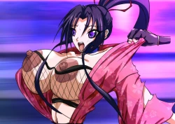 Page 149 of Shigure vs Kuro Kishi