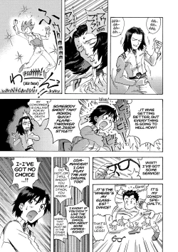 Page 123 of Tony Takezaki no Evangelion