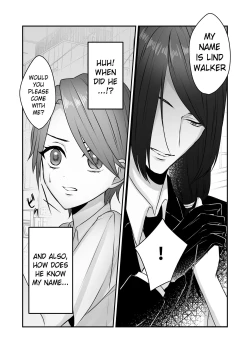 Page 20 of Michi No Seibutsu Ni Okasarete | Invaded by an Unknown Lifeform