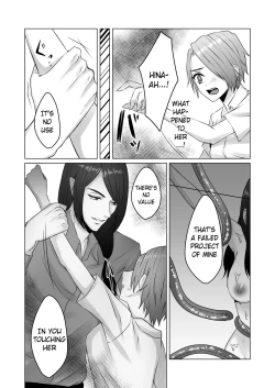 Page 27 of Michi No Seibutsu Ni Okasarete | Invaded by an Unknown Lifeform