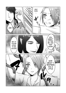 Page 28 of Michi No Seibutsu Ni Okasarete | Invaded by an Unknown Lifeform