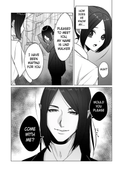 Page 6 of Michi No Seibutsu Ni Okasarete | Invaded by an Unknown Lifeform