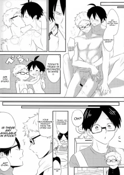 Page 25 of Love Potion