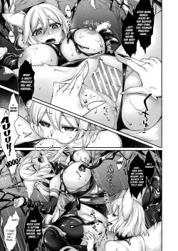 Page 9 of Doronuma no Miko Kouhen