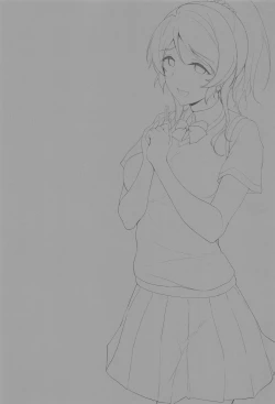 Page 2 of Eli to Issho Aikagi Hen