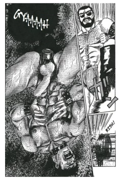 Page 11 of Chokyoshi