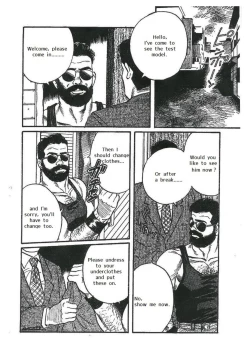 Page 18 of Chokyoshi