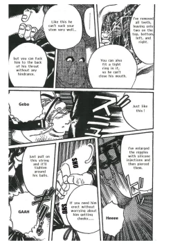 Page 25 of Chokyoshi