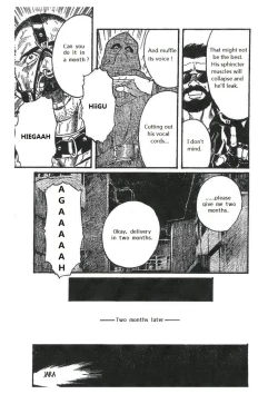 Page 29 of Chokyoshi