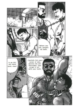 Page 8 of Chokyoshi