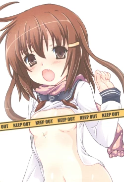 Page 28 of Teitoku no Tame nara Dokomademo