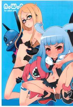 Page 1 of Shinsekai Chitsujo new world order