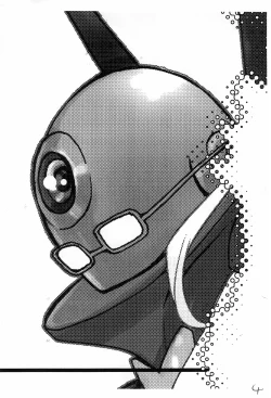 Page 4 of Shinsekai Chitsujo new world order