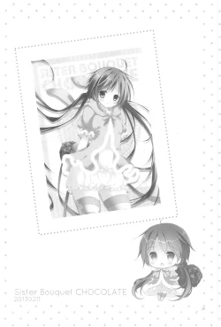 Page 20 of Sister Bouquet ROYAL