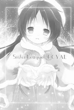 Page 3 of Sister Bouquet ROYAL