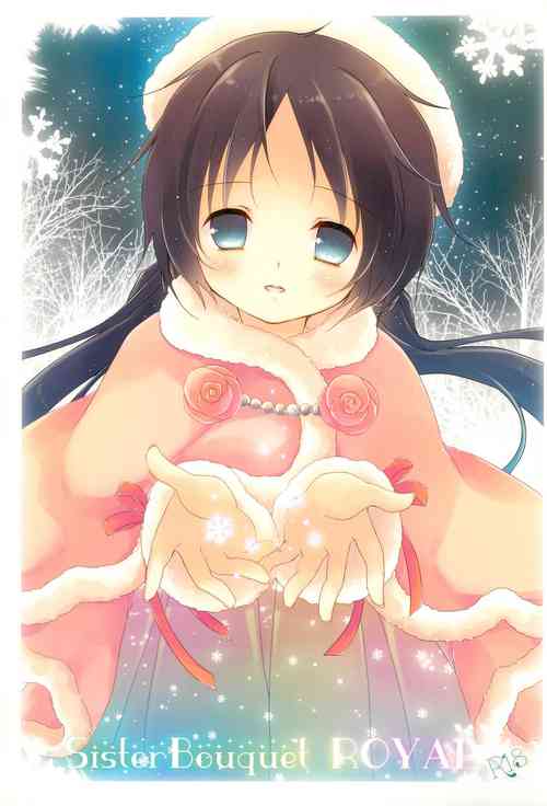 Download Sister Bouquet ROYAL