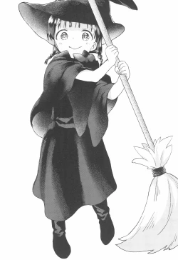 Page 4 of Model o Shimashita