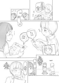 Page 12 of Fujoshi Kanojo ni Nerawareru