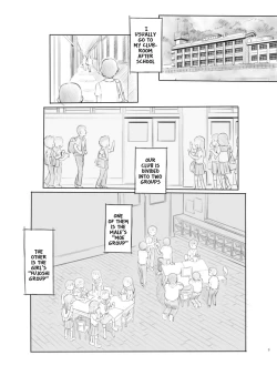Page 3 of Fujoshi Kanojo ni Nerawareru