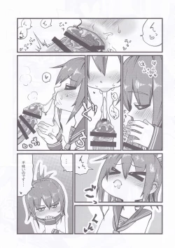 Page 10 of Dai Roku Hayawari Kaibou Ecchi