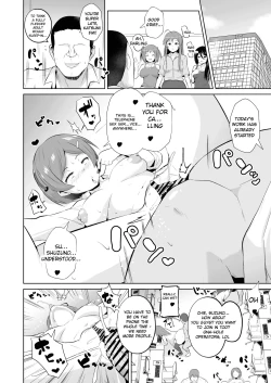 Page 19 of Maou-sama! Saimin