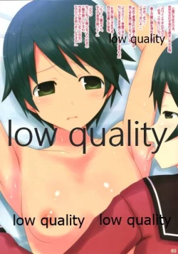 Page 4 of もがあじ