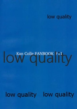 Page 34 of 初めての夜、夏の温度に君を抱く。