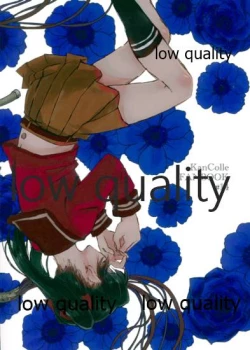 Page 38 of 緒のつながるところ