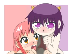 Page 2 of Mamono no Ko 2