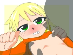 Page 43 of Mamono no Ko 2