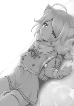 Page 2 of Gakkou Gaeri no Kayoizuma Yusa Kozue | 放学归途的妻子游佐梢