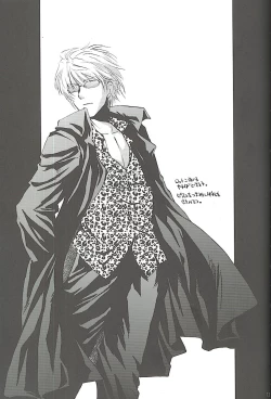 Page 12 of Burakura Mix