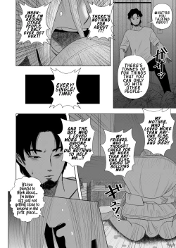 Page 12 of Hikikomori no Komorichan the Shut-In