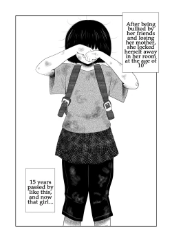 Page 2 of Hikikomori no Komorichan the Shut-In