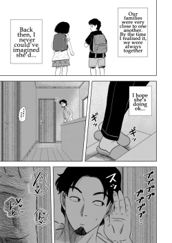 Page 7 of Hikikomori no Komorichan the Shut-In