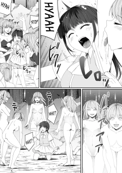 Page 16 of Chikara Aru Succubus wa Seiyoku o Mitashitai dake. 5