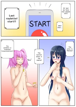 Page 29 of Vore Roulette