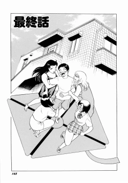 Page 168 of Doki Doki Clover Height