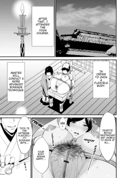 Page 15 of Hitodzuma Kinbaku Jutsu | Married Woman Bondage Arts