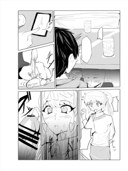 Page 46 of Saimin Harem Zukuri 2