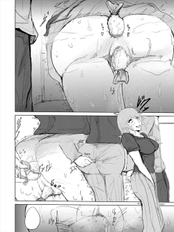 Page 36 of Saimin Harem Zukuri 3