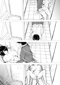 Page 52 of Saimin Harem Zukuri 6