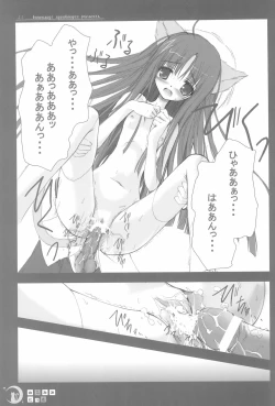 Page 21 of Nekomimi Nikki Vol.1