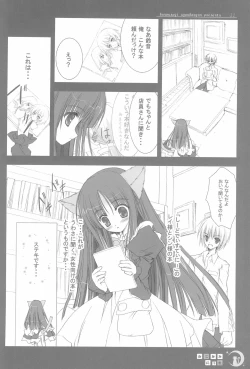 Page 22 of Nekomimi Nikki Vol.1